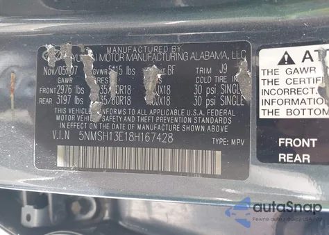 2008 Hyundai Santa Fe Limited/Se из США, поврежденный, VIN 5NMSH13E18H167428